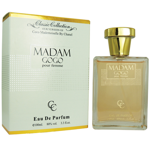 Perfume Colognes and Fragrance, Discount Perfume, Discount Designer Fragrance - cart UD2006 Wholesale perfume